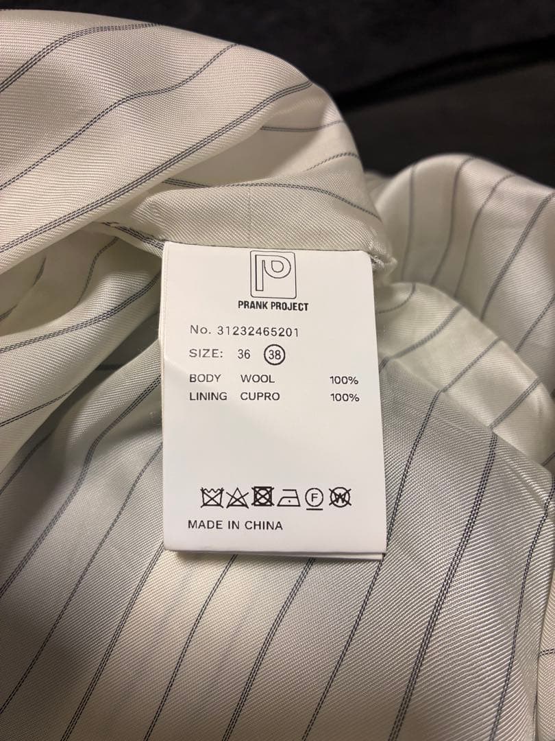 prank projectダークグレー ワイドパンツ ポリエステル混紡