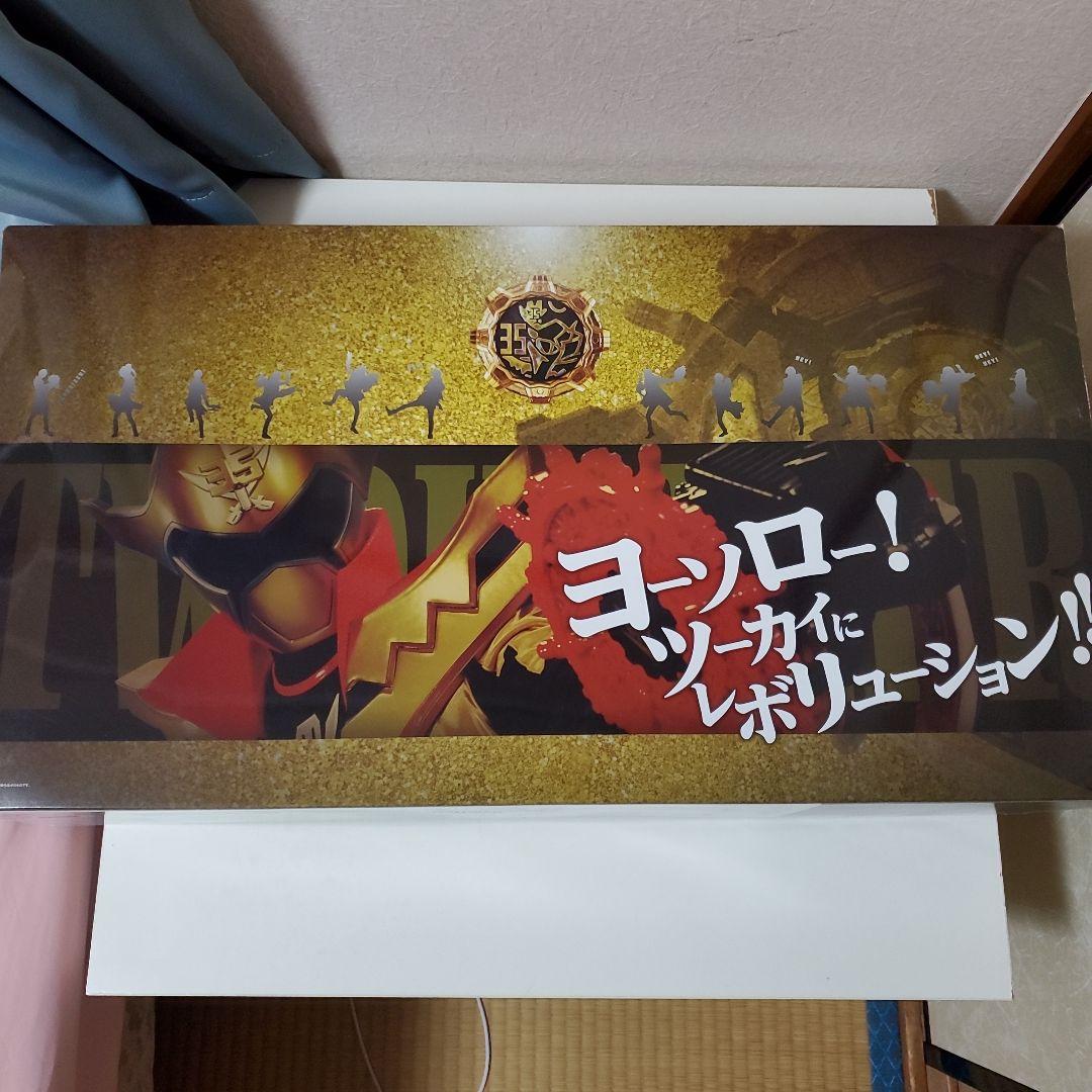 日淘市集公式アカウント。ギアダリンガー　Memorial