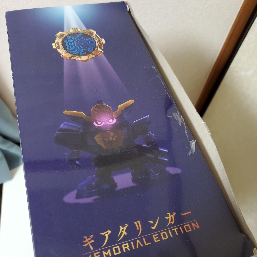 日淘市集公式アカウント。ギアダリンガー　Memorial