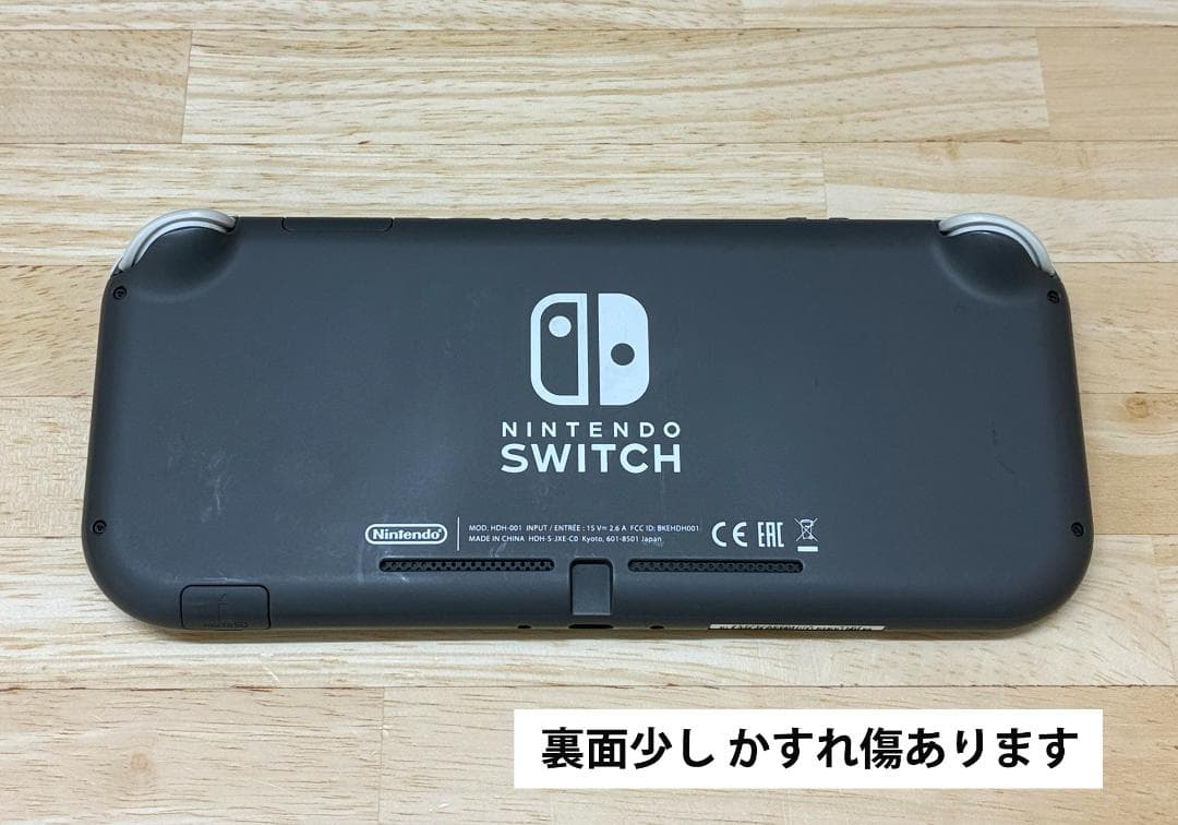Nintendo Switch Lite グレー【箱・AC有】本体