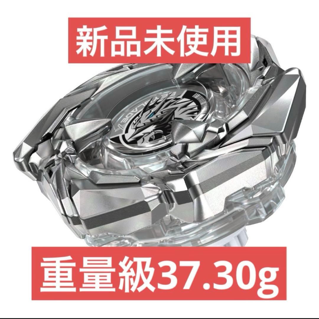 高重量 アプリイベント限定 コバルトドレイク4-60F クリアVer. - メルカリ