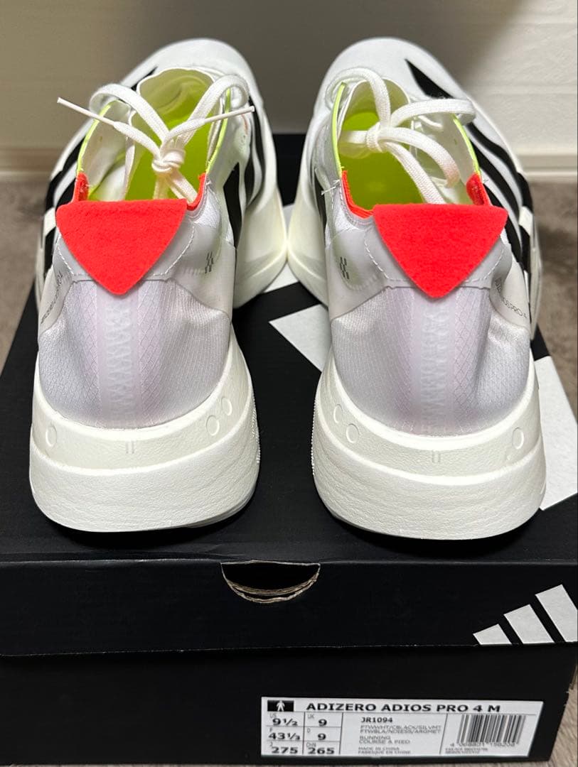 シンスケ　アディダス アディゼロ　アディオスプロ4 27.5cm