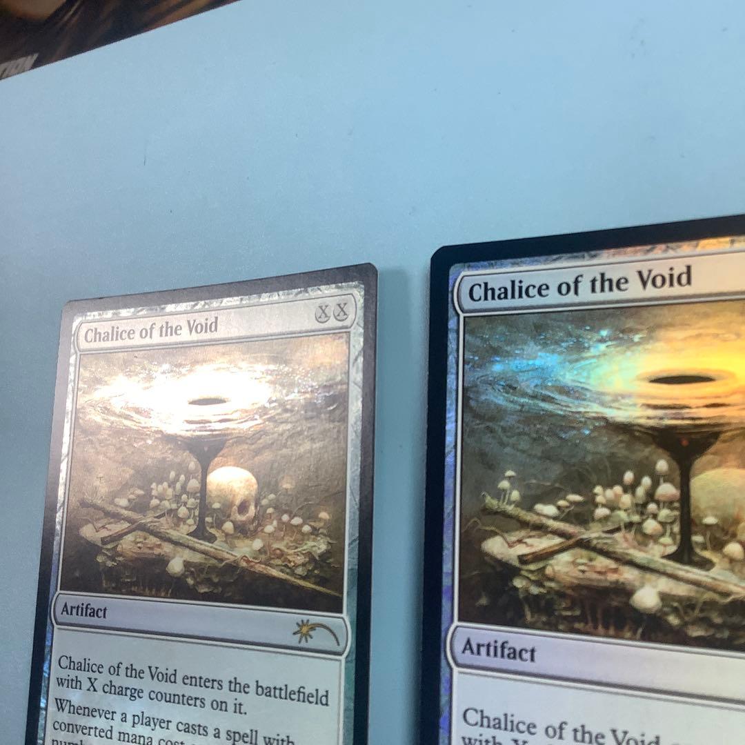 虚空の杯　ジャッジ褒賞英語foil2枚セット