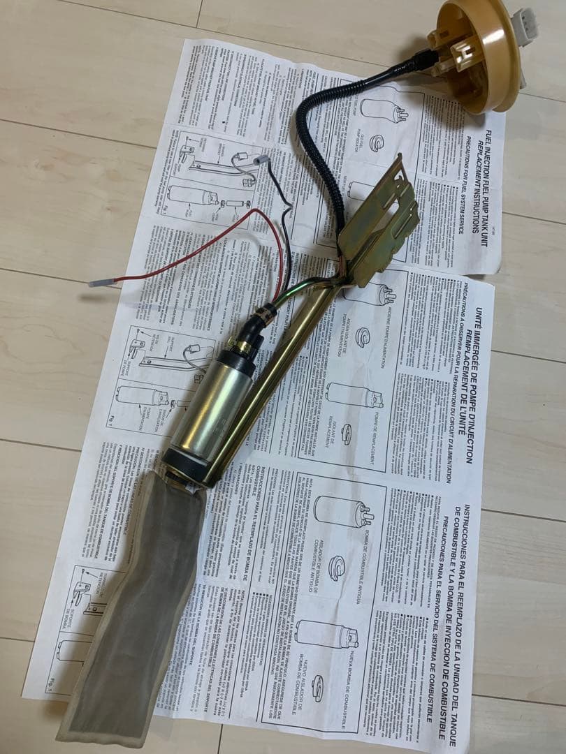 日産 S15シルビア 255L燃料ポンプ WALBRO社（TOMEI汎用と同じ）