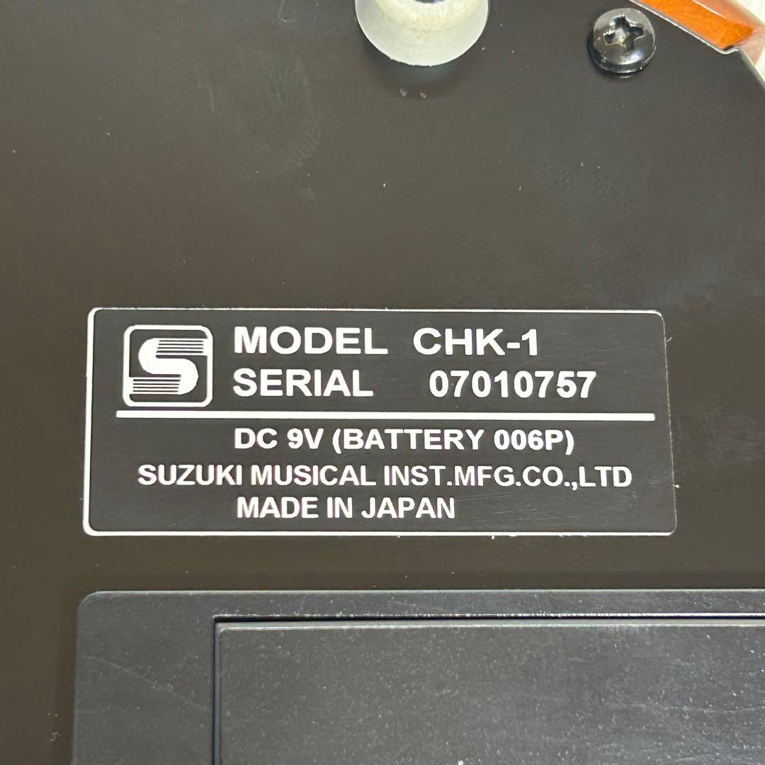 【美品】SUZUKI 電気大正琴 こはく CHK-1 ソプラノ