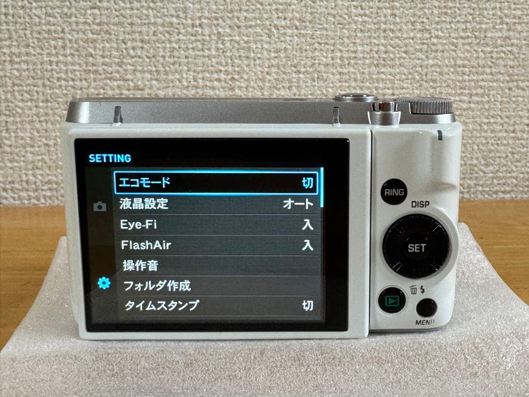 CASIO EXILIM EX-ZR1000 ホワイト