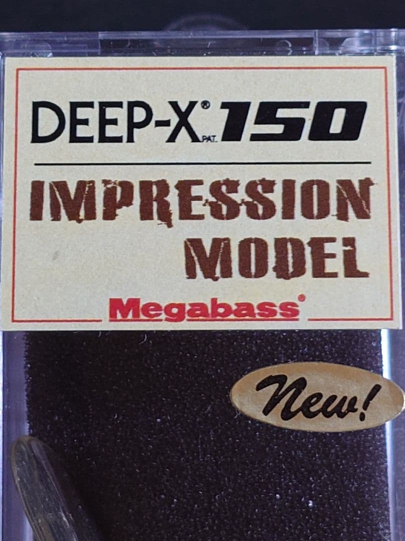メガバス ディープx150 インプレッションモデル 和銀オイカワ 新品未