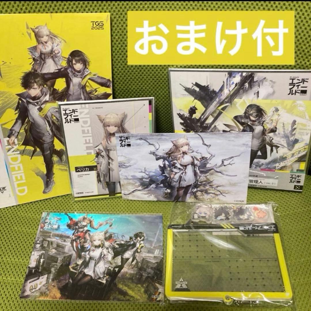 アークナイツ エンドフィールド TGS 限定 ノベルティ +おまけ付き