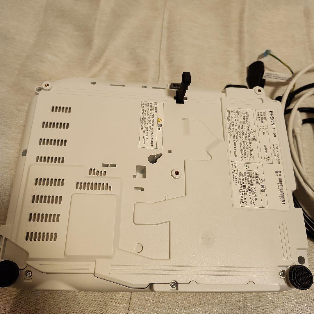EPSON EB-E01 プロジェクター本体