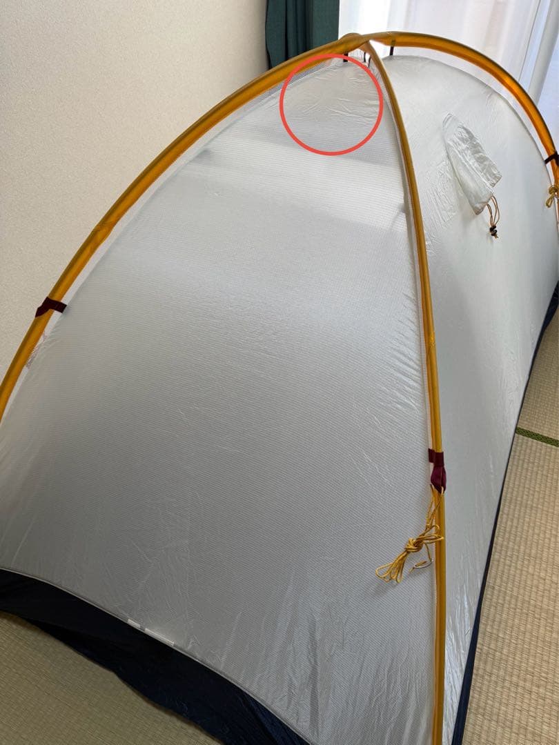 モンベル　ステラリッジ2 スリーブ式