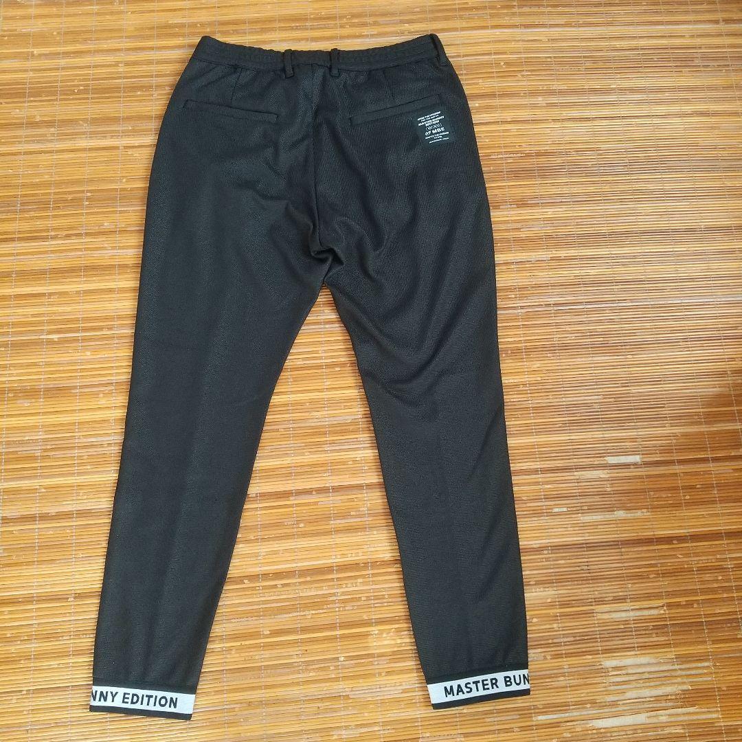 マスターバニーパンツ