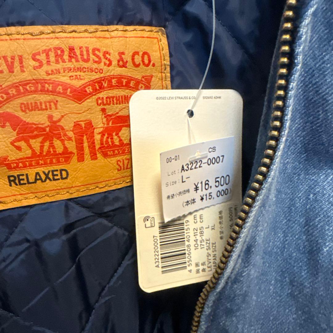 LEVI'S フード付きデニムジャケット L