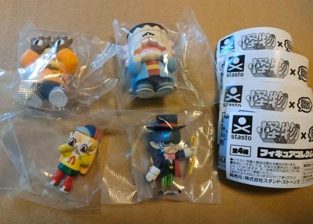 怪物くん×GRAPEBRAIN フィギュアコレクション 全4種フルコンプセット