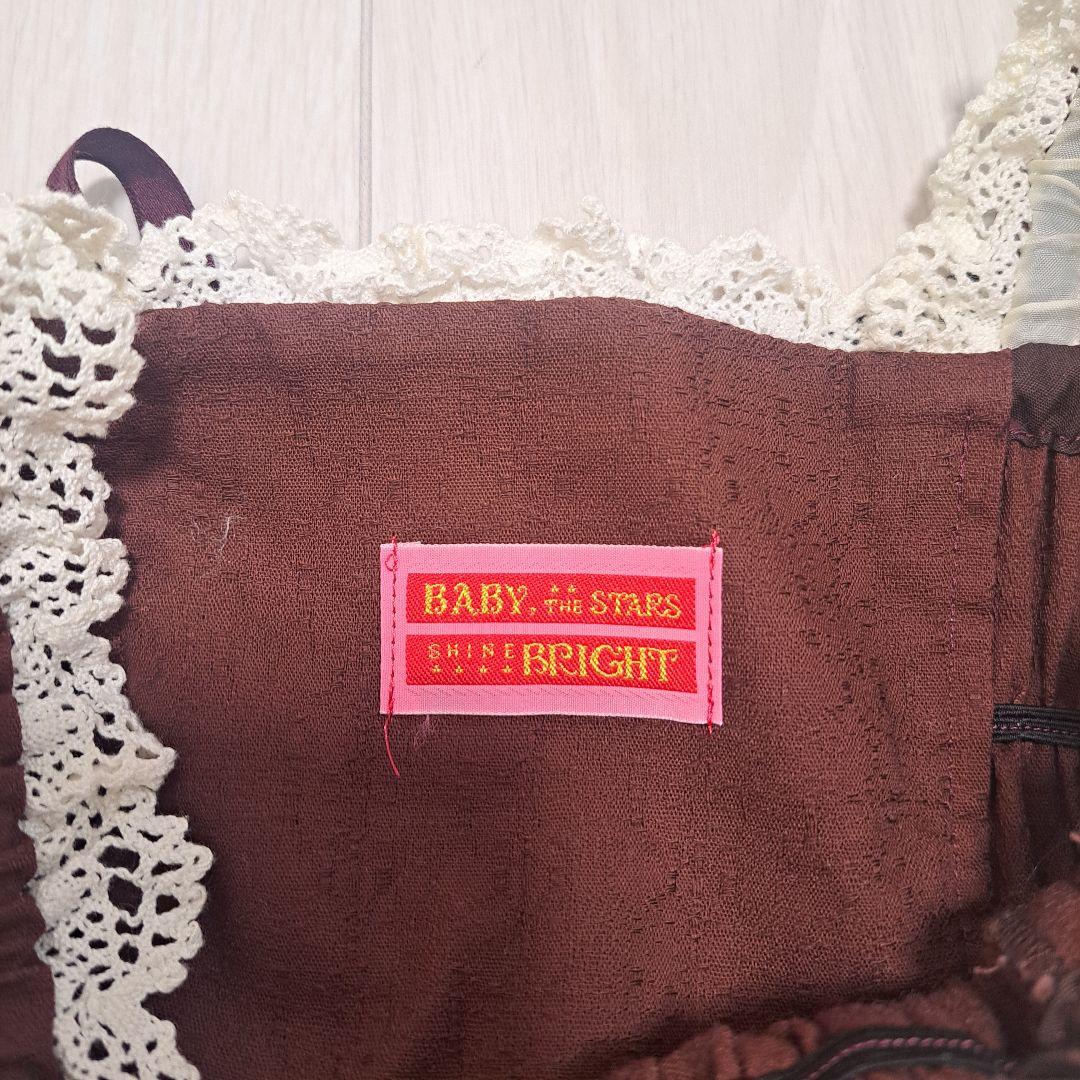 シャーリングプリンセスジャンパースカート ブラウン 茶色 BABY ロリィタ