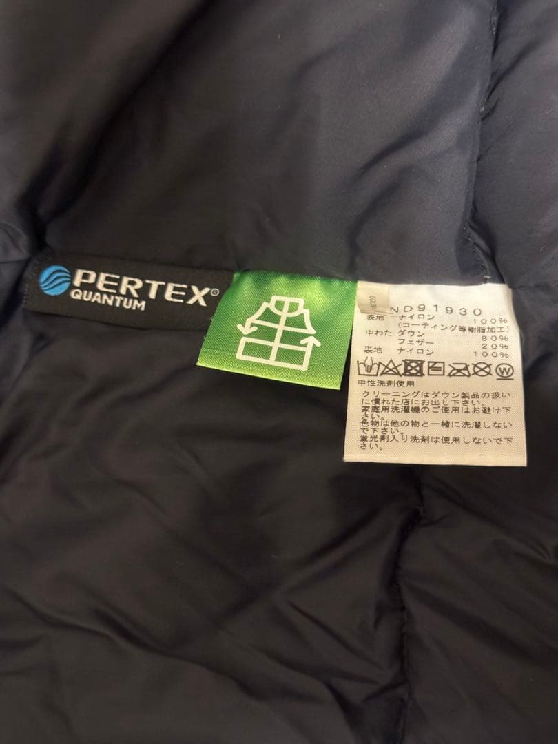 THE NORTH FACE マウンテンダウンジャケット Ｍ