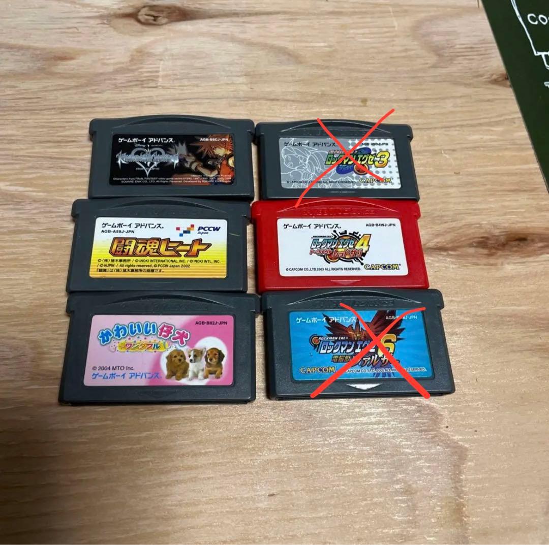 ゲームボーイアドバンスソフト 4本 - メルカリ