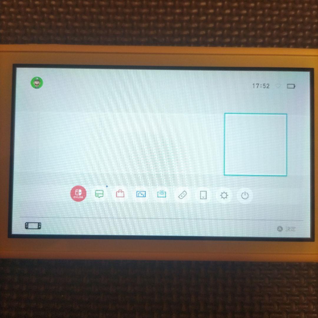Nintendo Switch Lite イエロー 液晶画面要確認
