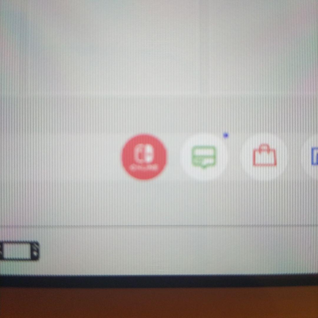 Nintendo Switch Lite イエロー 液晶画面要確認