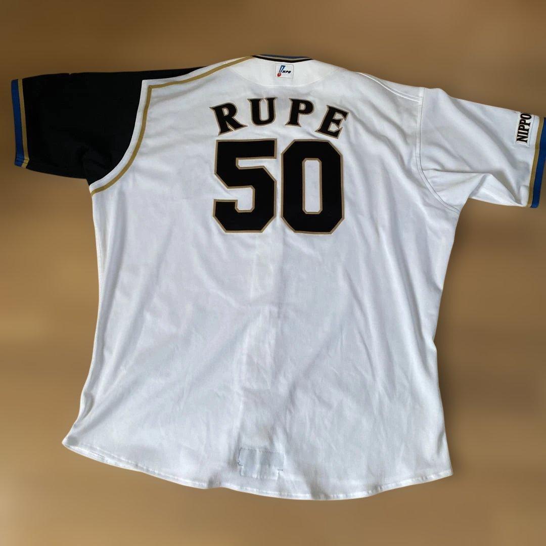 日本ハムユニフォーム　背番号50