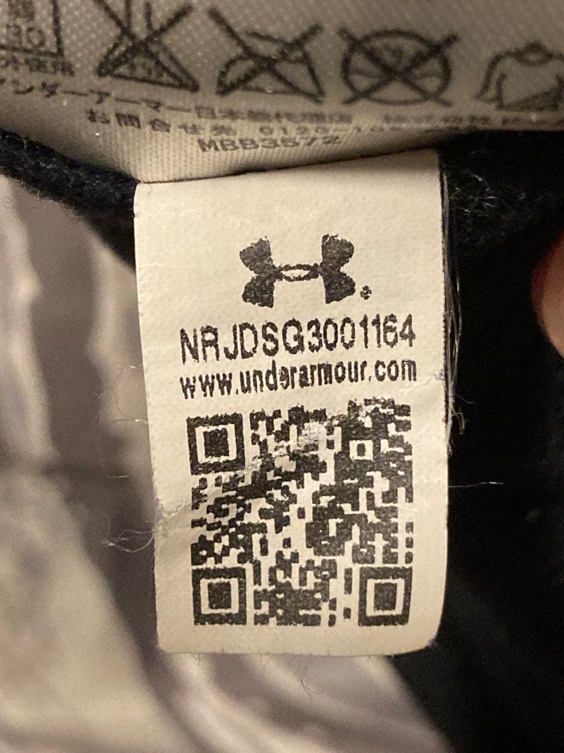 アンダーアーマーグレー　セットアップ　L