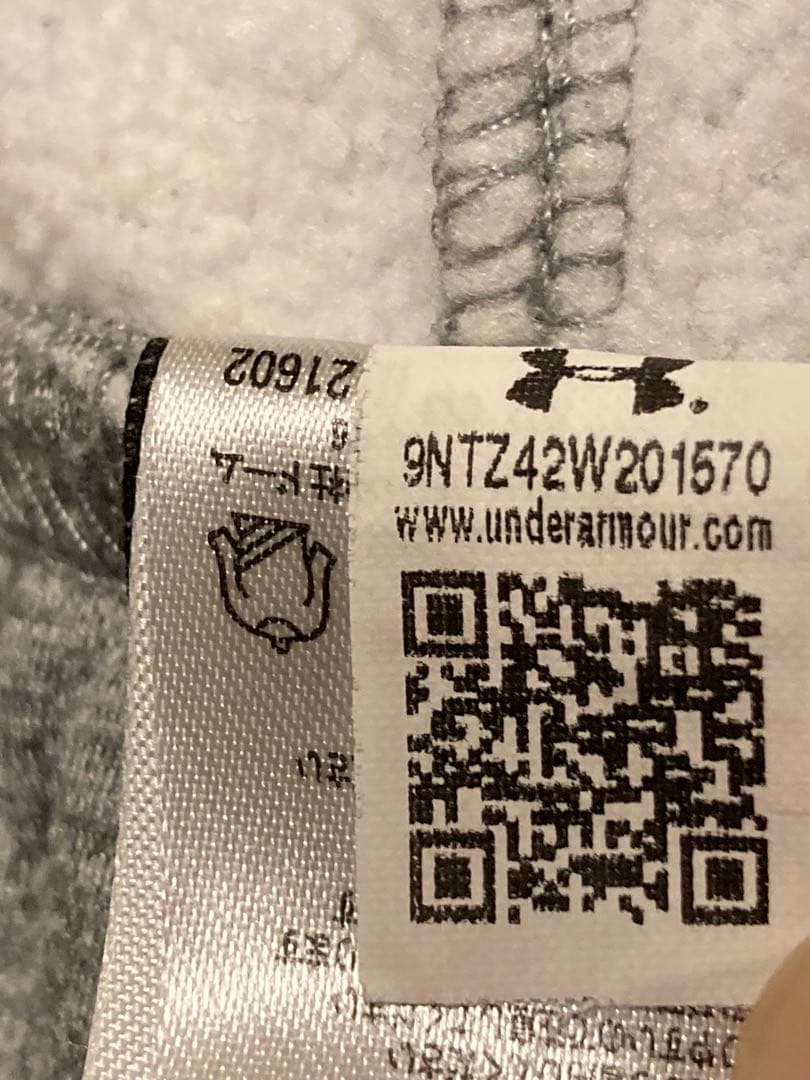 アンダーアーマーグレー　セットアップ　L