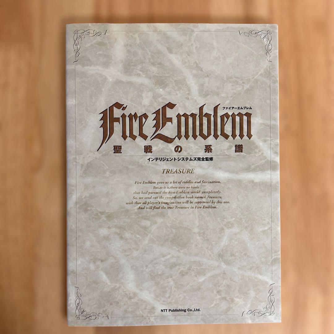 初版】ファイアーエムブレム聖戦の系譜treasure - メルカリ