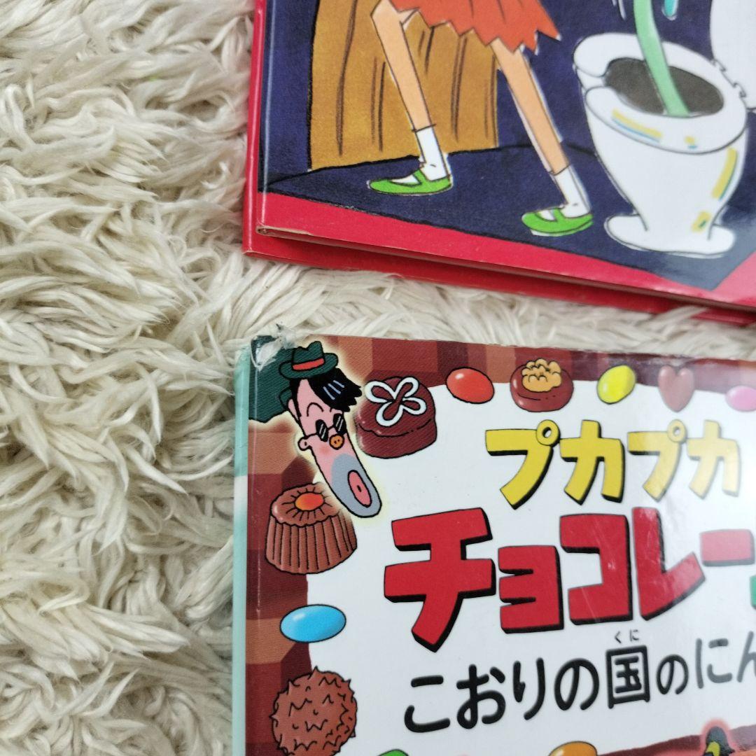 児童書☆低学年～☆４０冊セット☆くもん推薦図書☆課題図書☆まとめ売り1122b