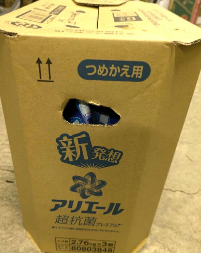 アリエール　超抗菌プレミアム　（2.76㎏✕3個）2ケース