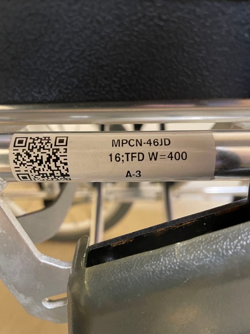 MIKI 介助用車椅子 折りたたみ チェック柄　MPCN－46JD