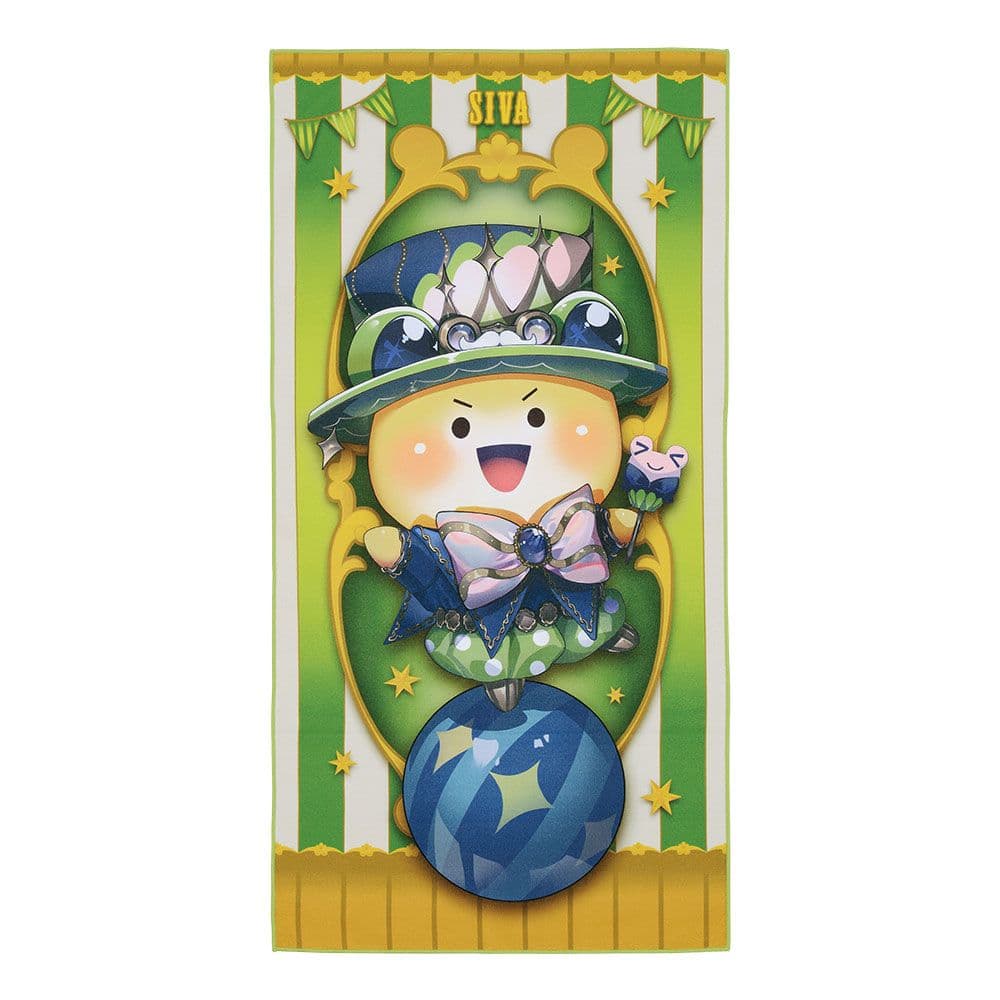 一番くじ カラフルピーチ Graceful Circus 1ロット - メルカリ