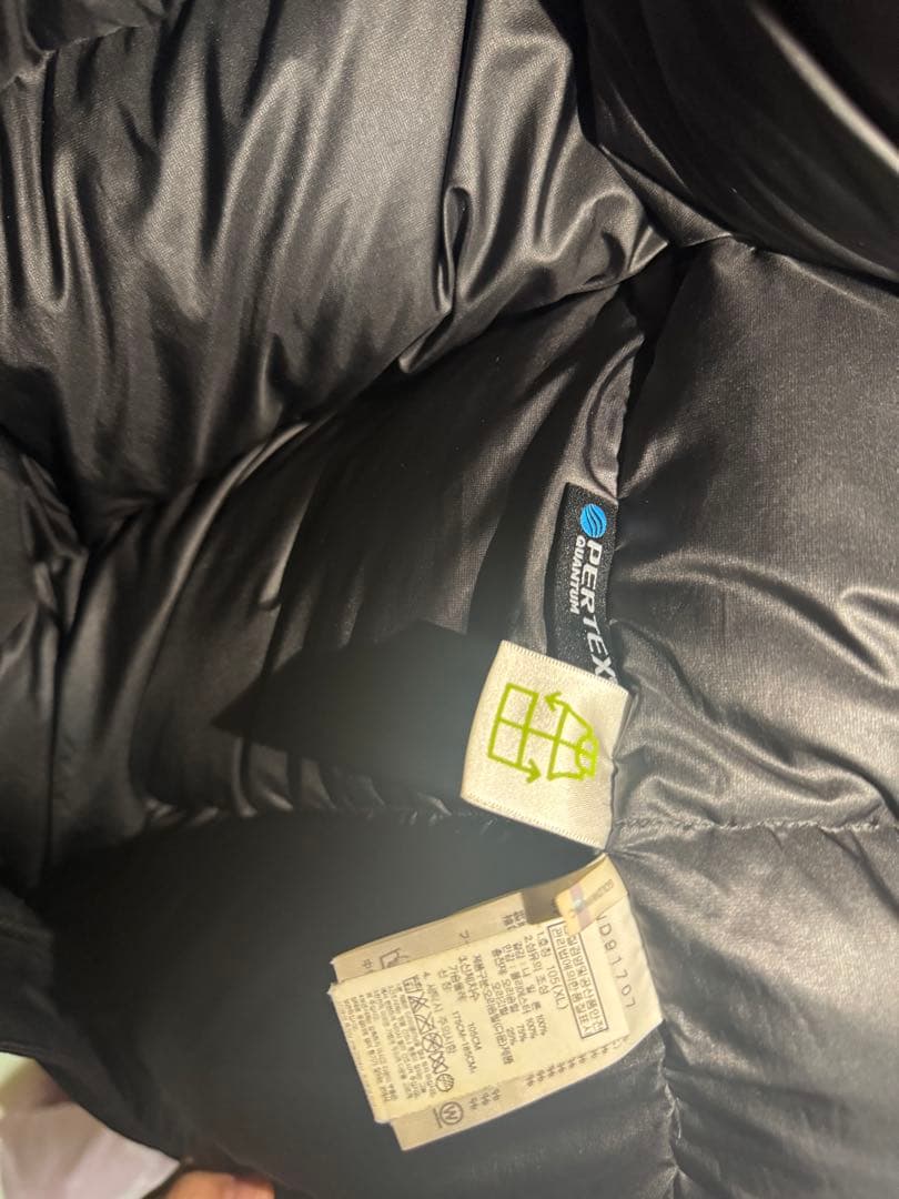 THE NORTH FACE アンタークティカパーカ　XL 最終値下げです