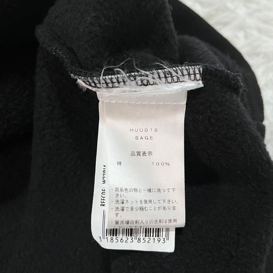 美品 ピレネックス スウェット ハーフジップ 裏起毛 ワッペン 黒 L