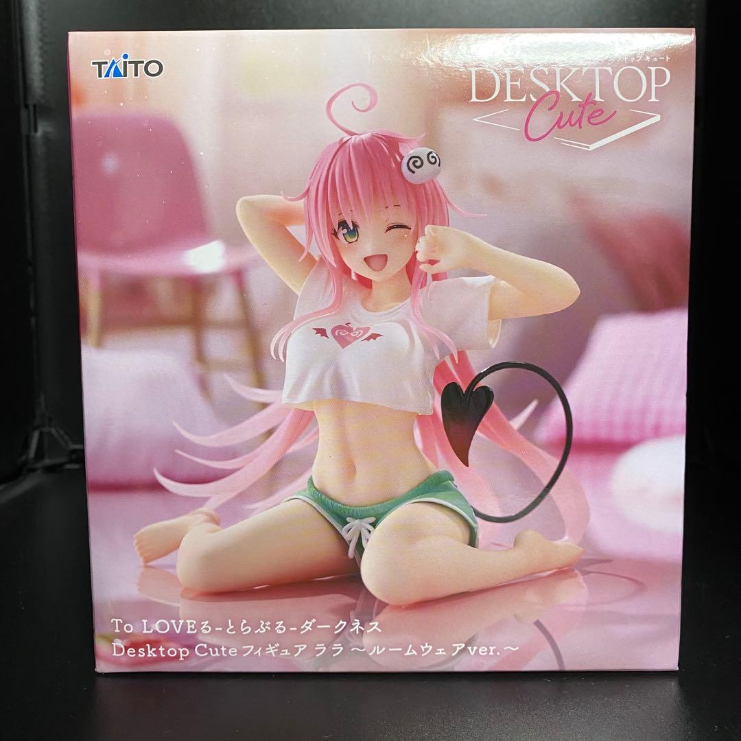 ToLOVEる Desktop Cute フィギュア【ララ】ルームウェア - メルカリ