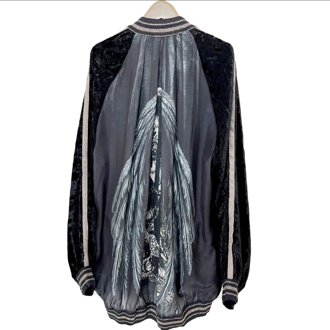 新品 SHARE SPIRIT スカジャン 25AW HYDE着 系 - メルカリ