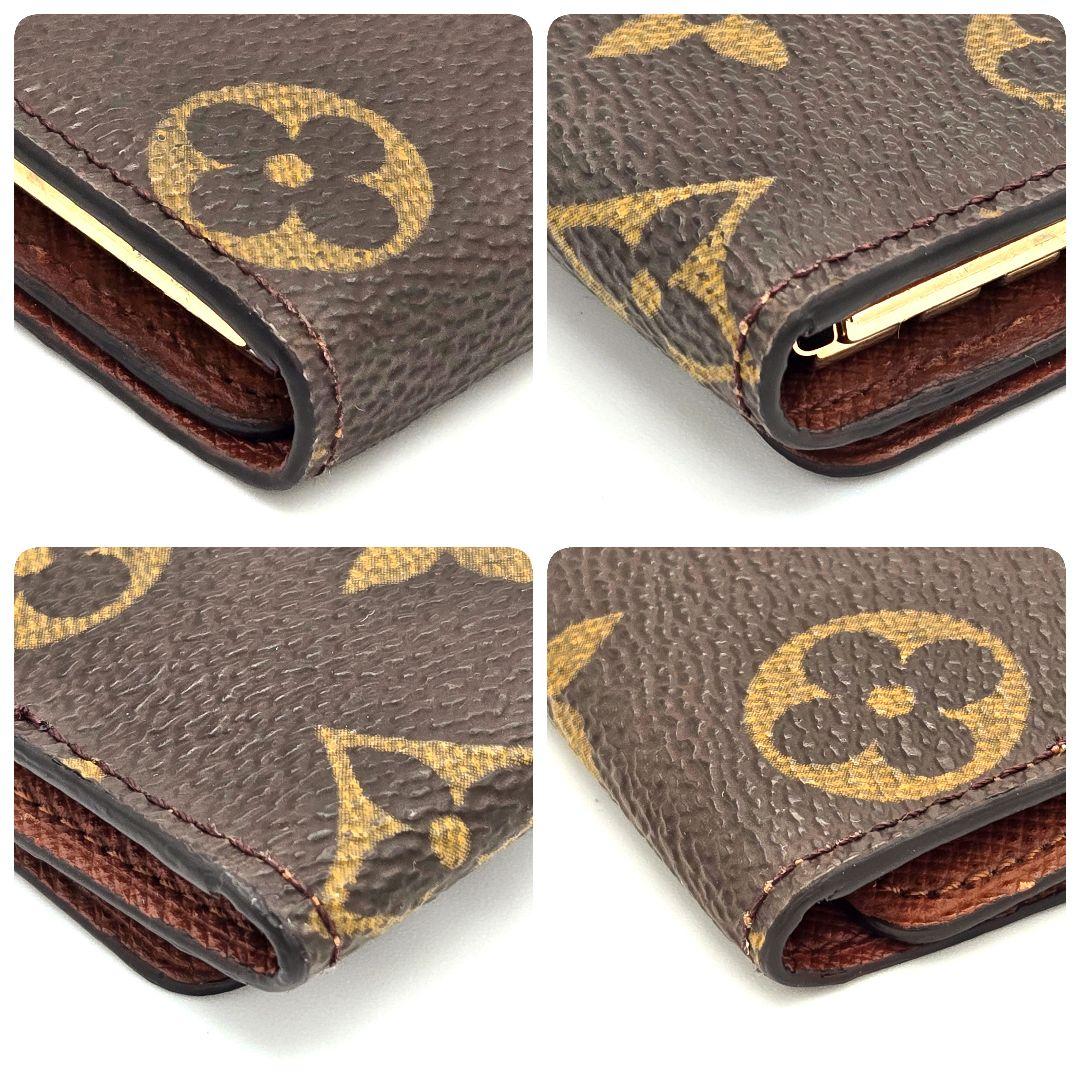 【美品】ルイヴィトン キーケース ミュルティクレ4 4連 モノグラム ブラウン