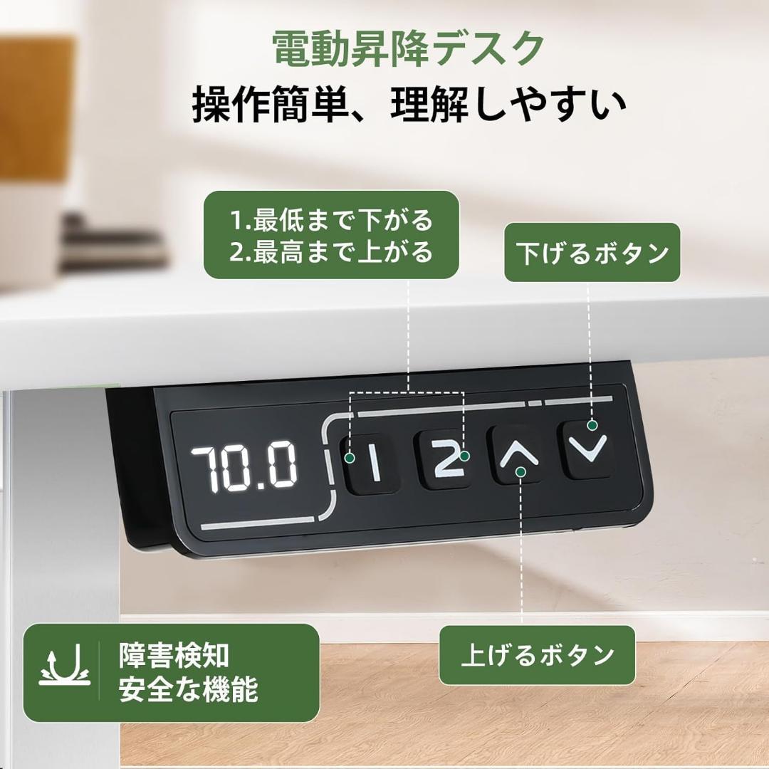 ComHoma パソコンデスク 昇降式 マーブルグレイ