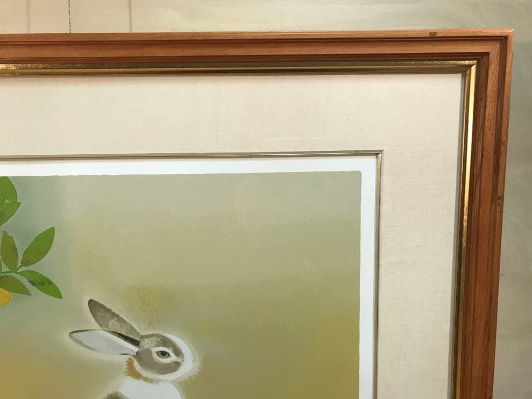 上村松篁　「兎」　リトグラフ　直筆サイン・落款・エディション・作品証明シール有り