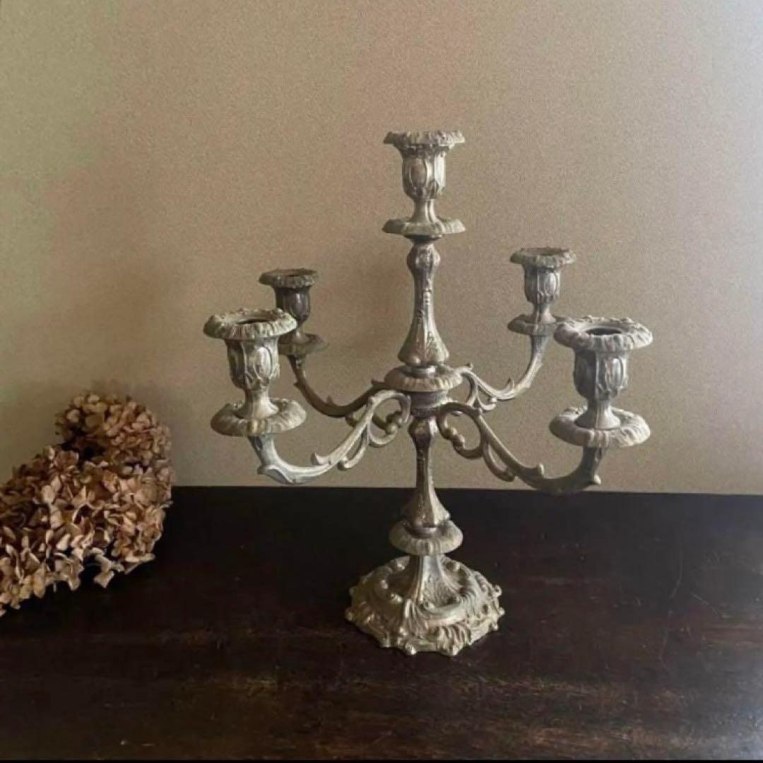 ビンテージ　キャンドルスタンド　蝋燭立て　アンティーク　ブロカント