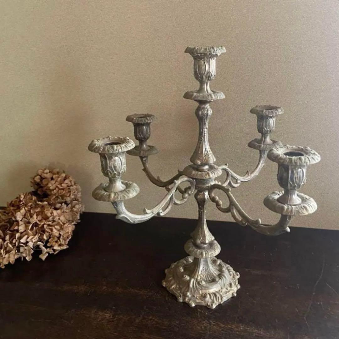 ビンテージ　キャンドルスタンド　蝋燭立て　アンティーク　ブロカント