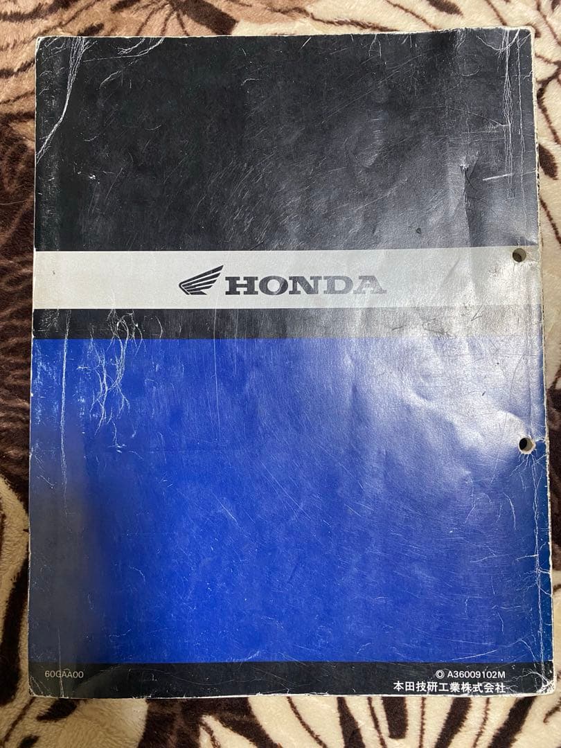 HONDA サービスマニュアル NS-1