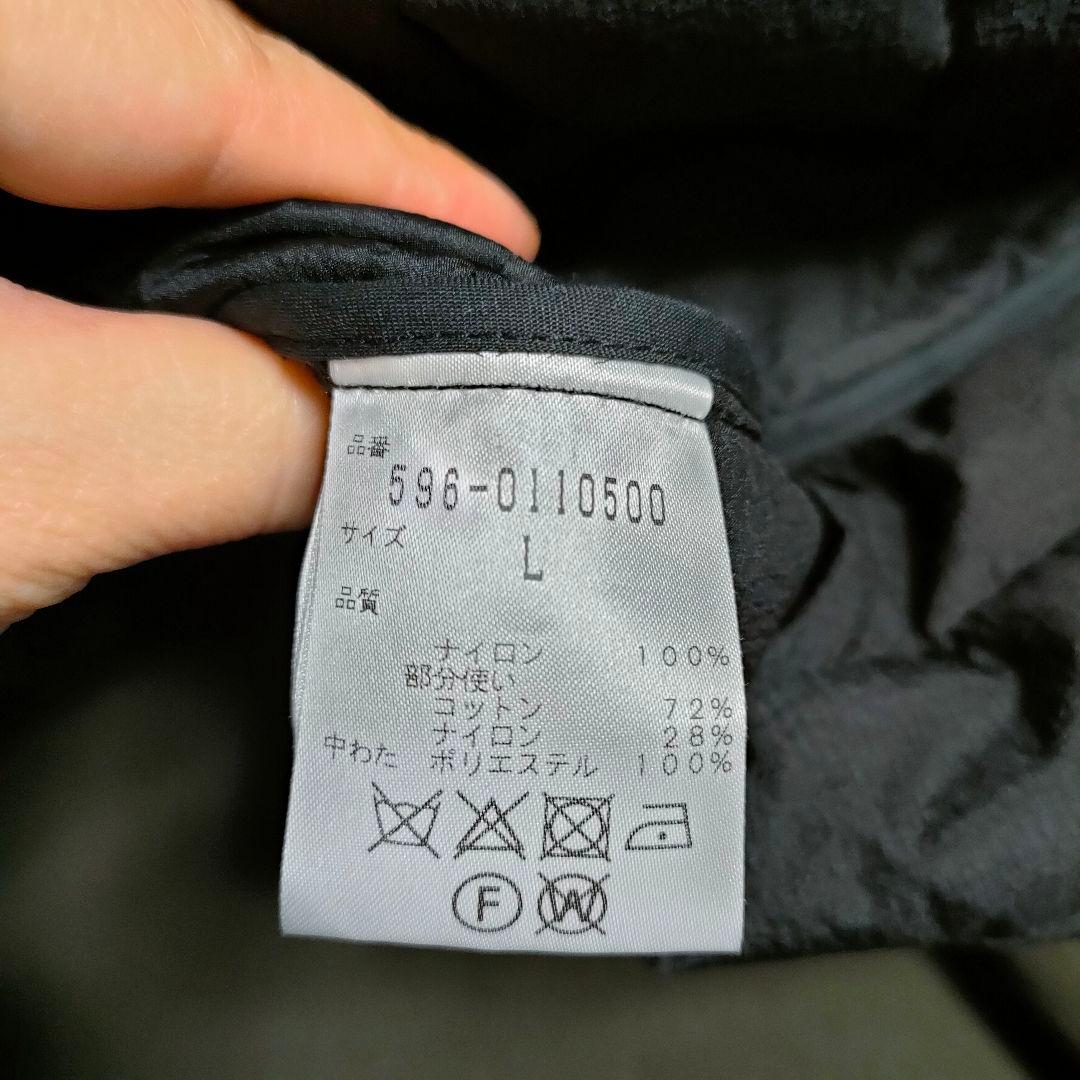 【✨極美品✨】MHL.◎VINTAGE COTTON NYLON メンズ L