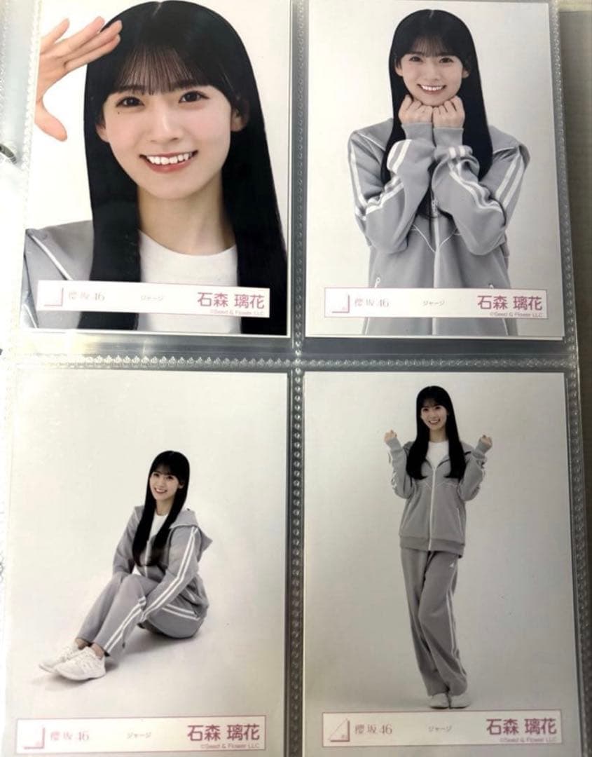 櫻坂46 石森璃花 ジャージ 生写真 コンプ - メルカリ