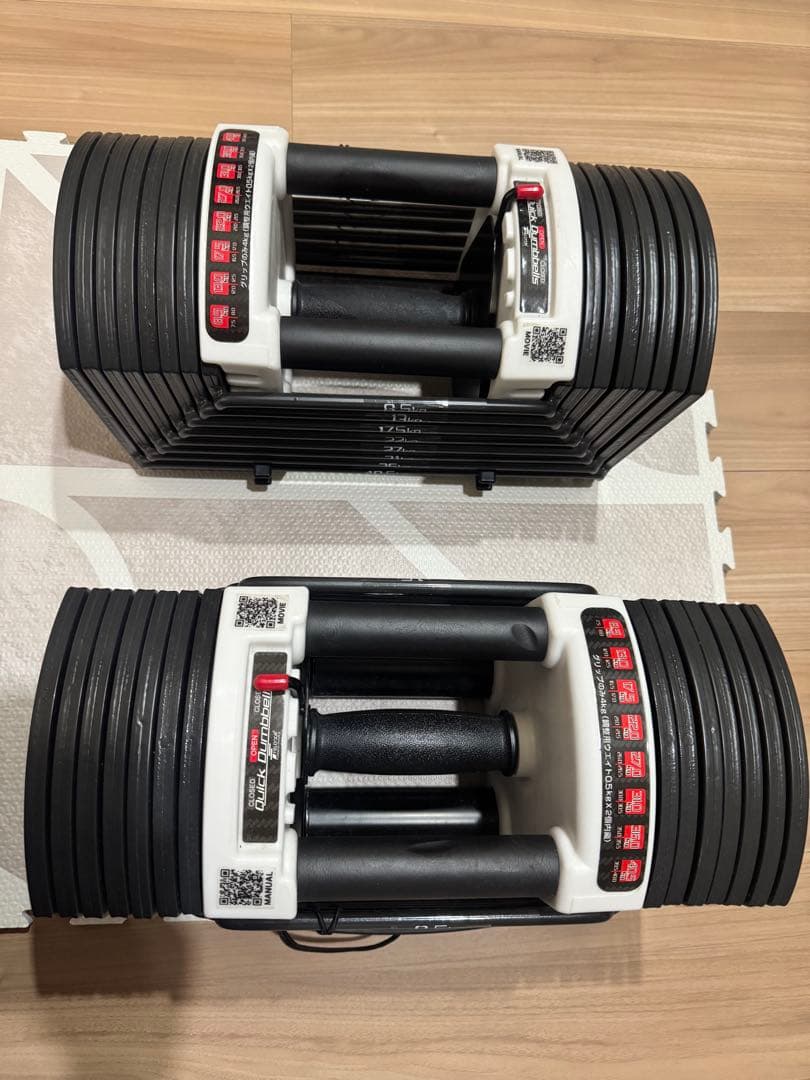 FIELDOOR 可変式　クイックダンベル　フィールドア　40.5kg