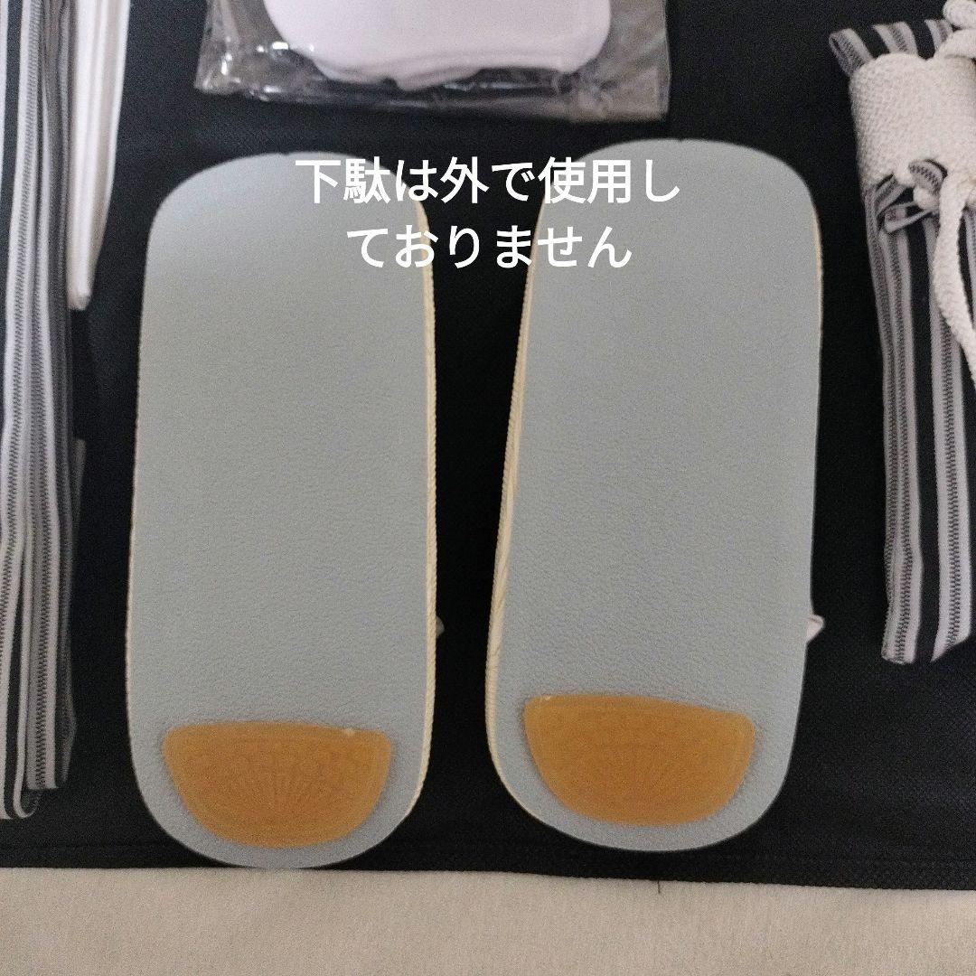 七五三 着物 紺色 鷹兜柄 付属品付き