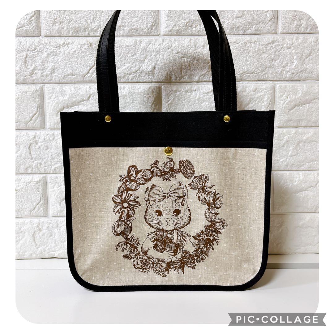 【専用】マイリトルテイラー/セミオーダー