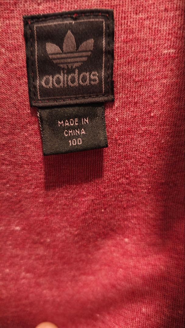 《希少》adidas トラックジャケットポルトガル代表　100　松村北斗さん着用