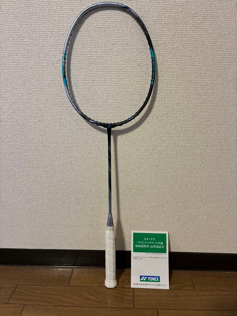 b*9様 アストロクス 88D PRO 4UG5