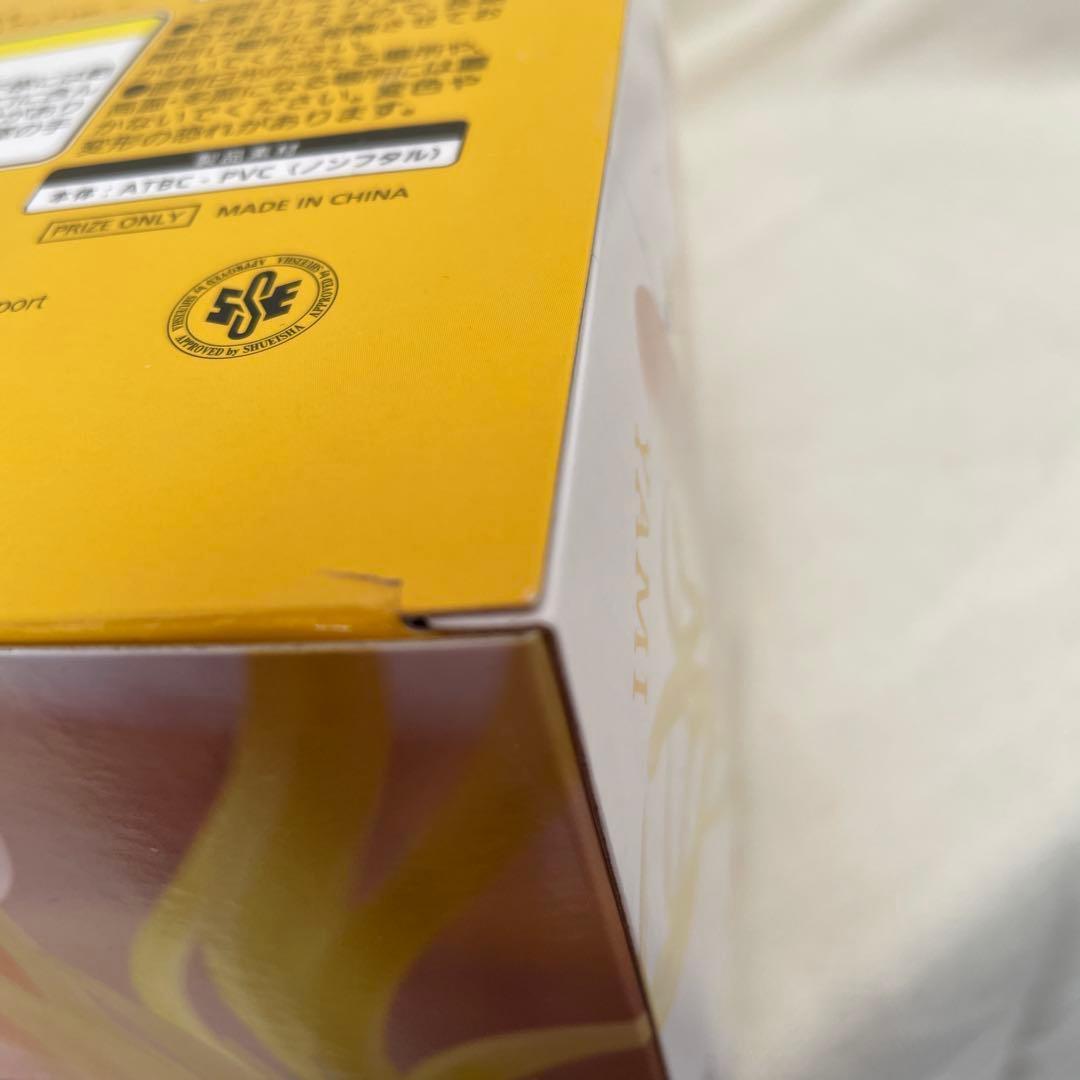 金色の闇 desktop cute【未開封8個】