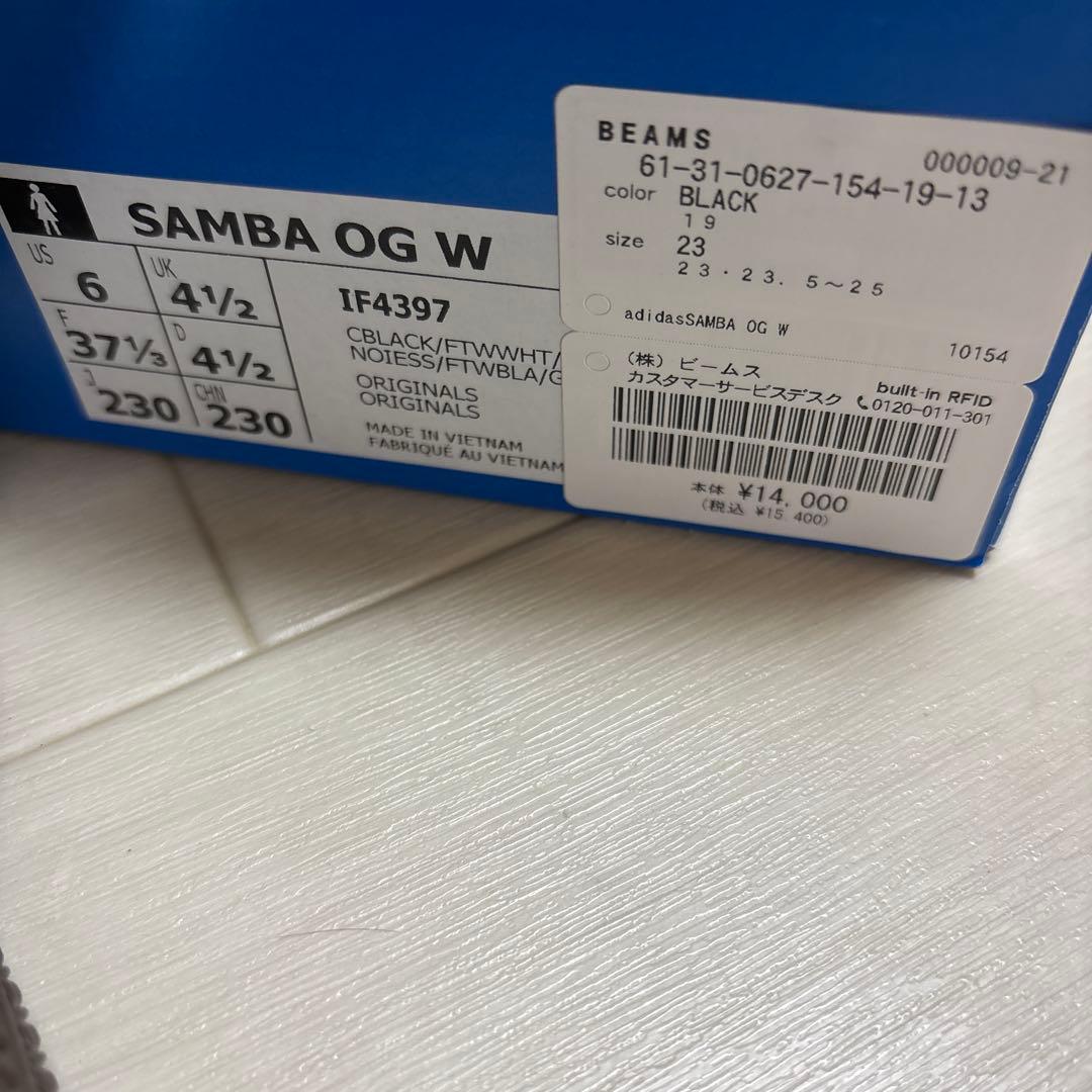 adidas ブラック スニーカー 花柄刺繍