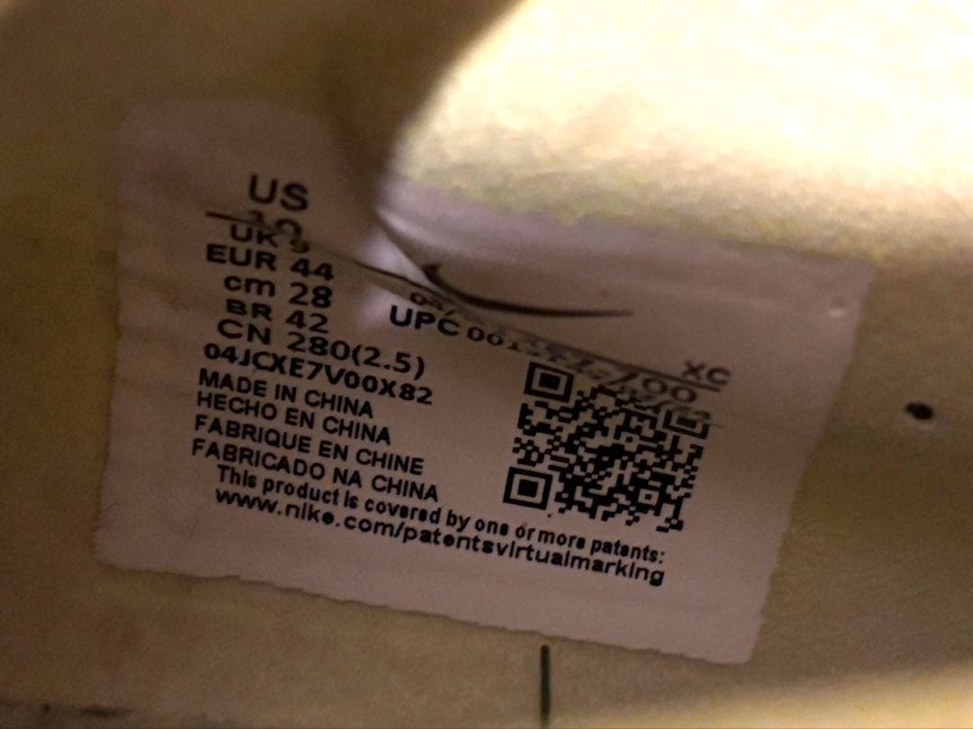 ズーム マーキュリアル ヴェイパー 16 エリート FG 28.0cm